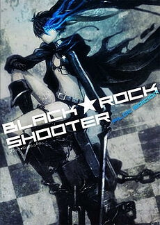 Black Rock Shooter - Innocent Soul